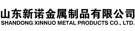 广元隧道注浆管|广元钢花管|广元超前小导管|广元无缝注浆管|广元注浆钢花管|广元中空注浆锚杆|广元隧道管棚管